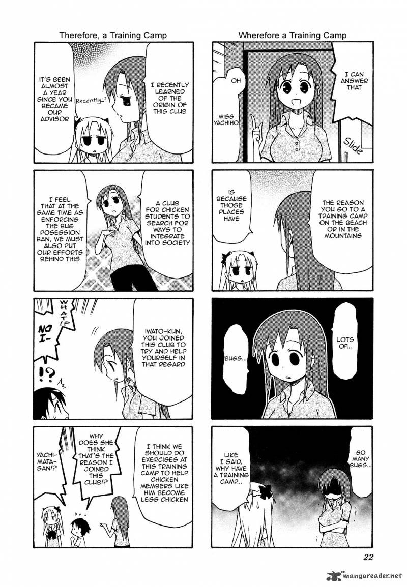 Chiro Chan 4 22