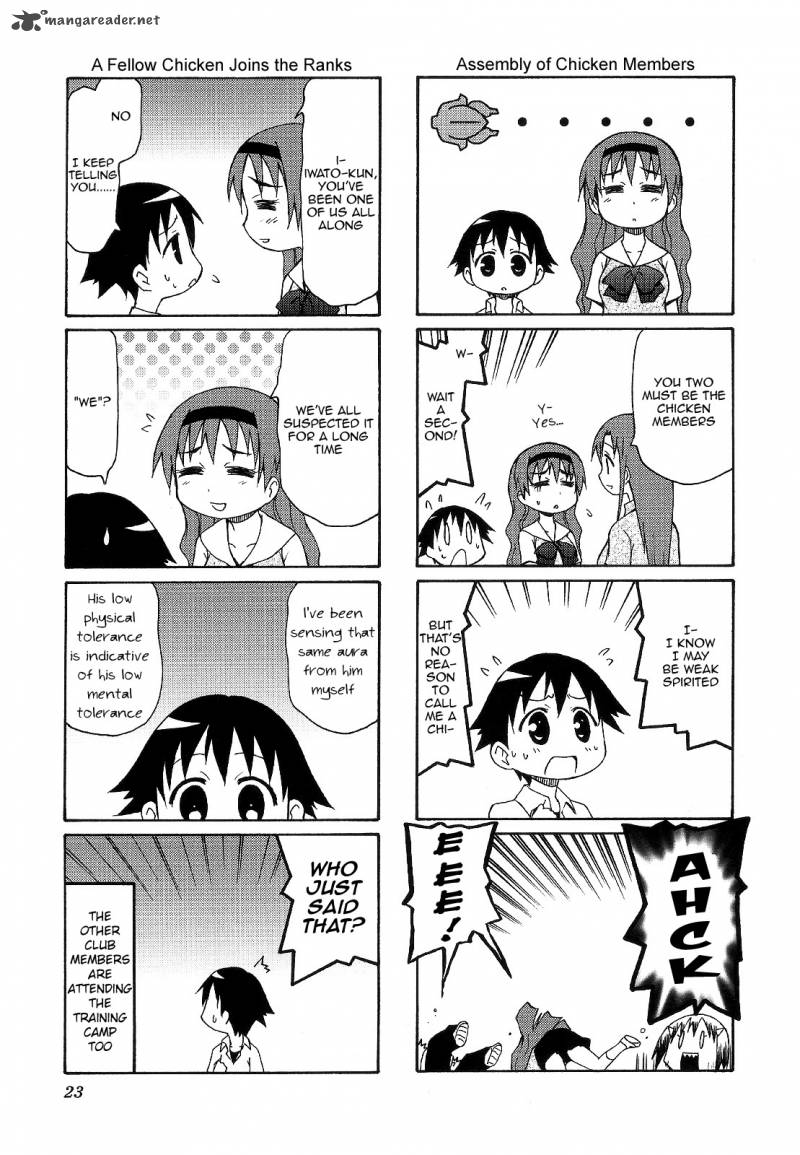 Chiro Chan 4 23