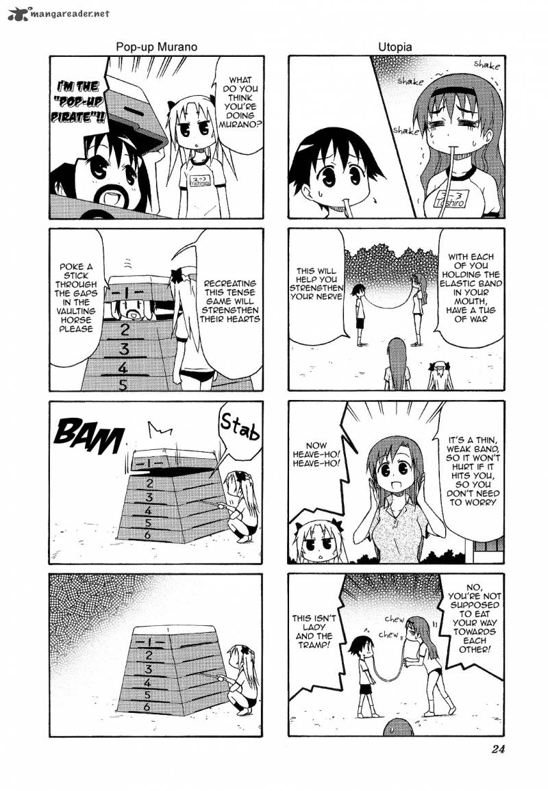 Chiro Chan 4 24