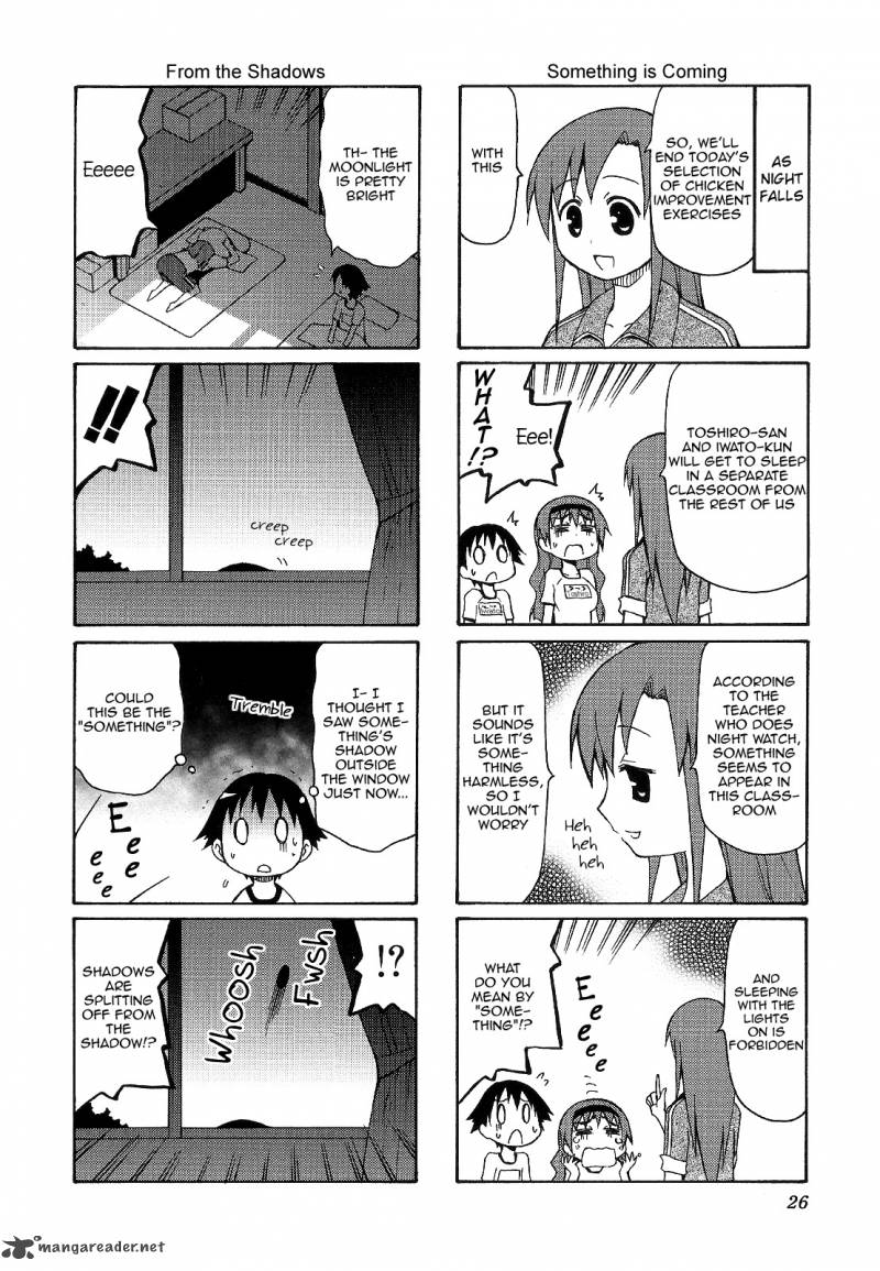 Chiro Chan 4 26