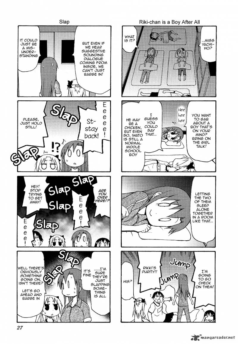 Chiro Chan 4 27