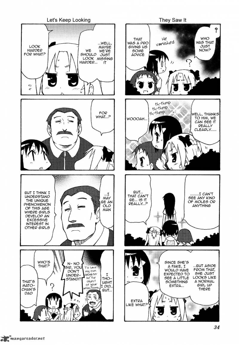 Chiro Chan 4 34