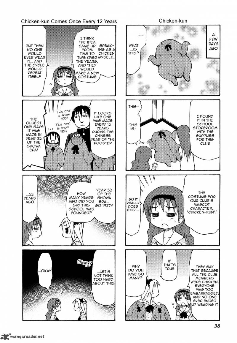 Chiro Chan 4 38
