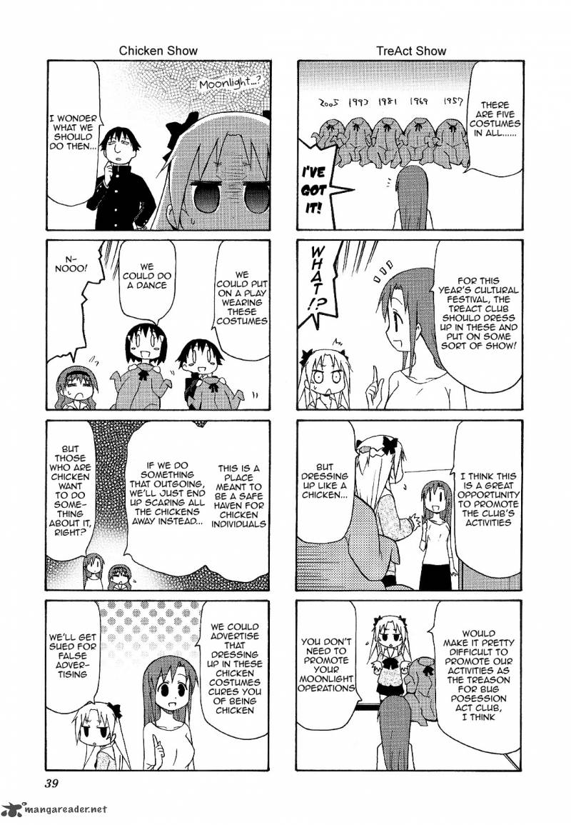 Chiro Chan 4 39
