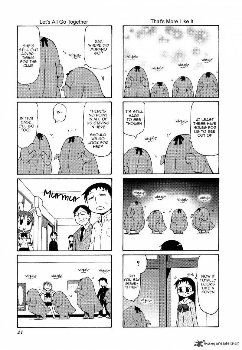 Chiro Chan 4 41
