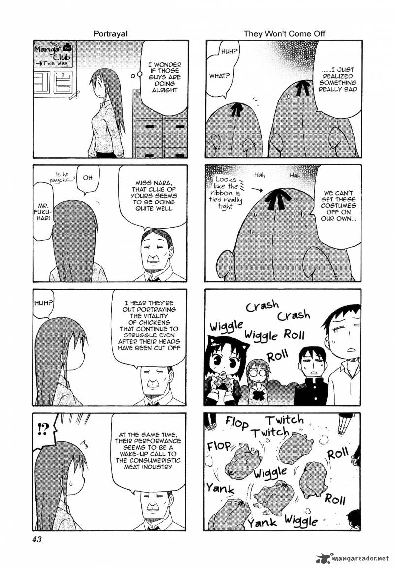 Chiro Chan 4 43