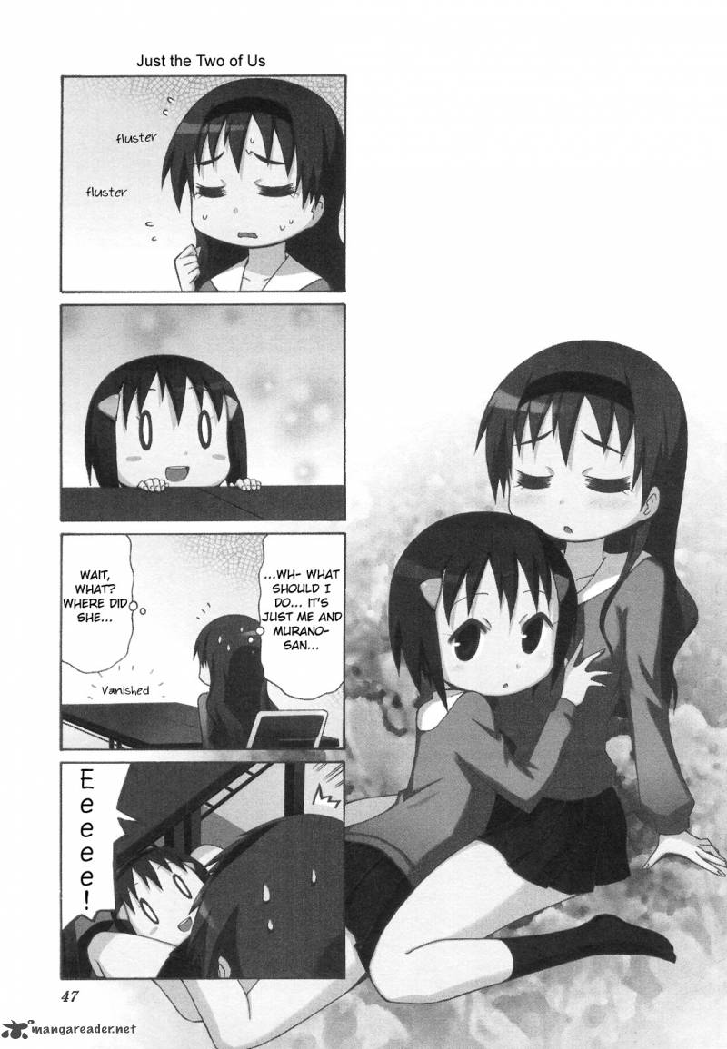 Chiro Chan 4 47