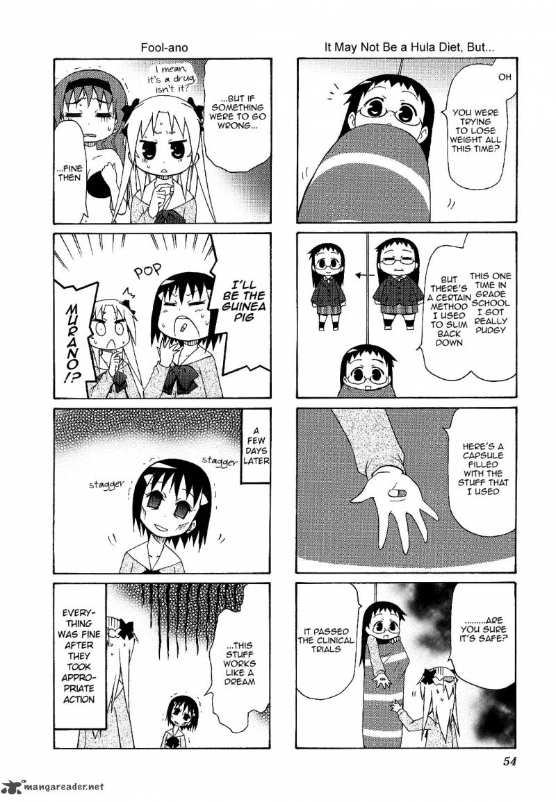 Chiro Chan 4 54