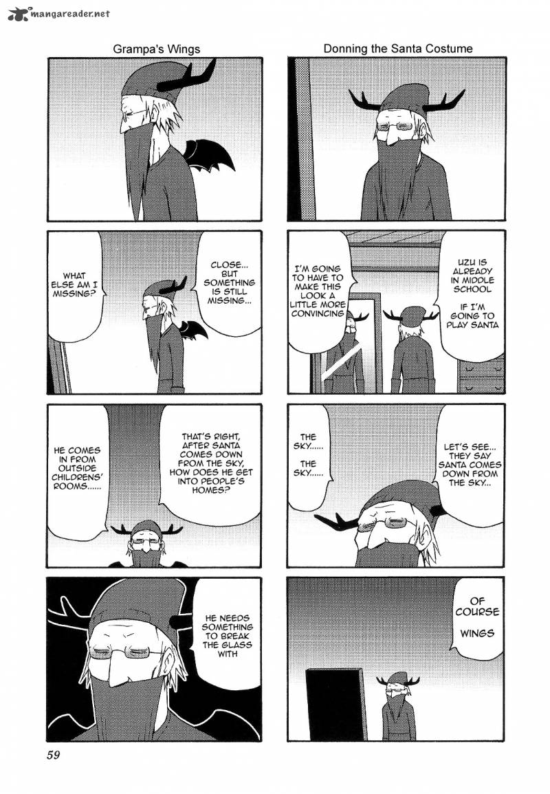 Chiro Chan 4 59
