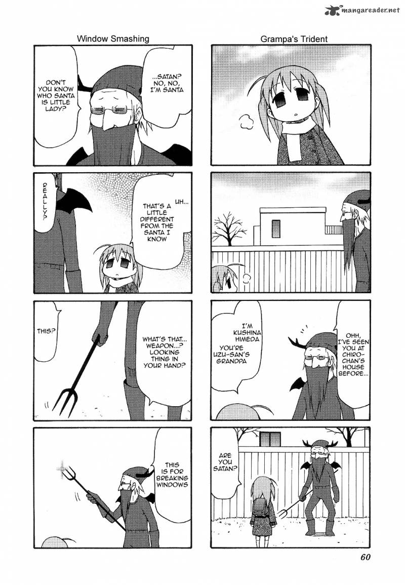 Chiro Chan 4 60