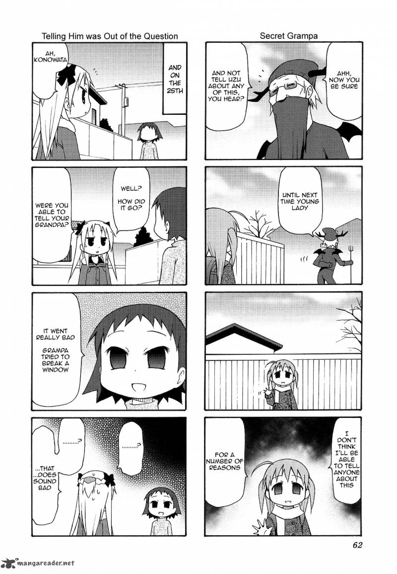 Chiro Chan 4 62