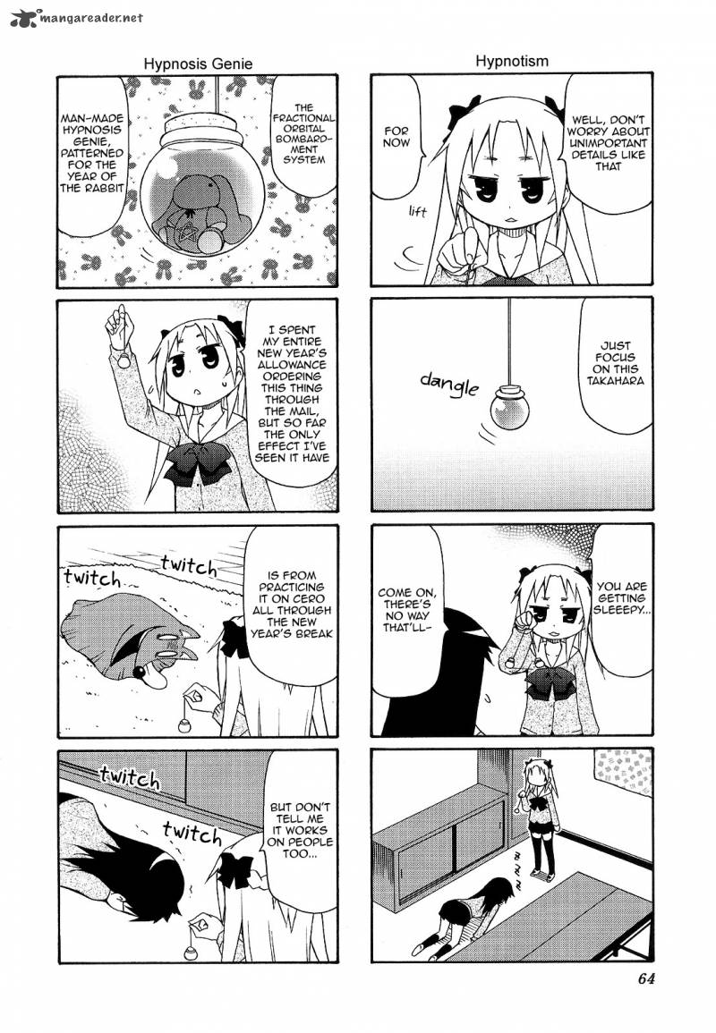 Chiro Chan 4 64