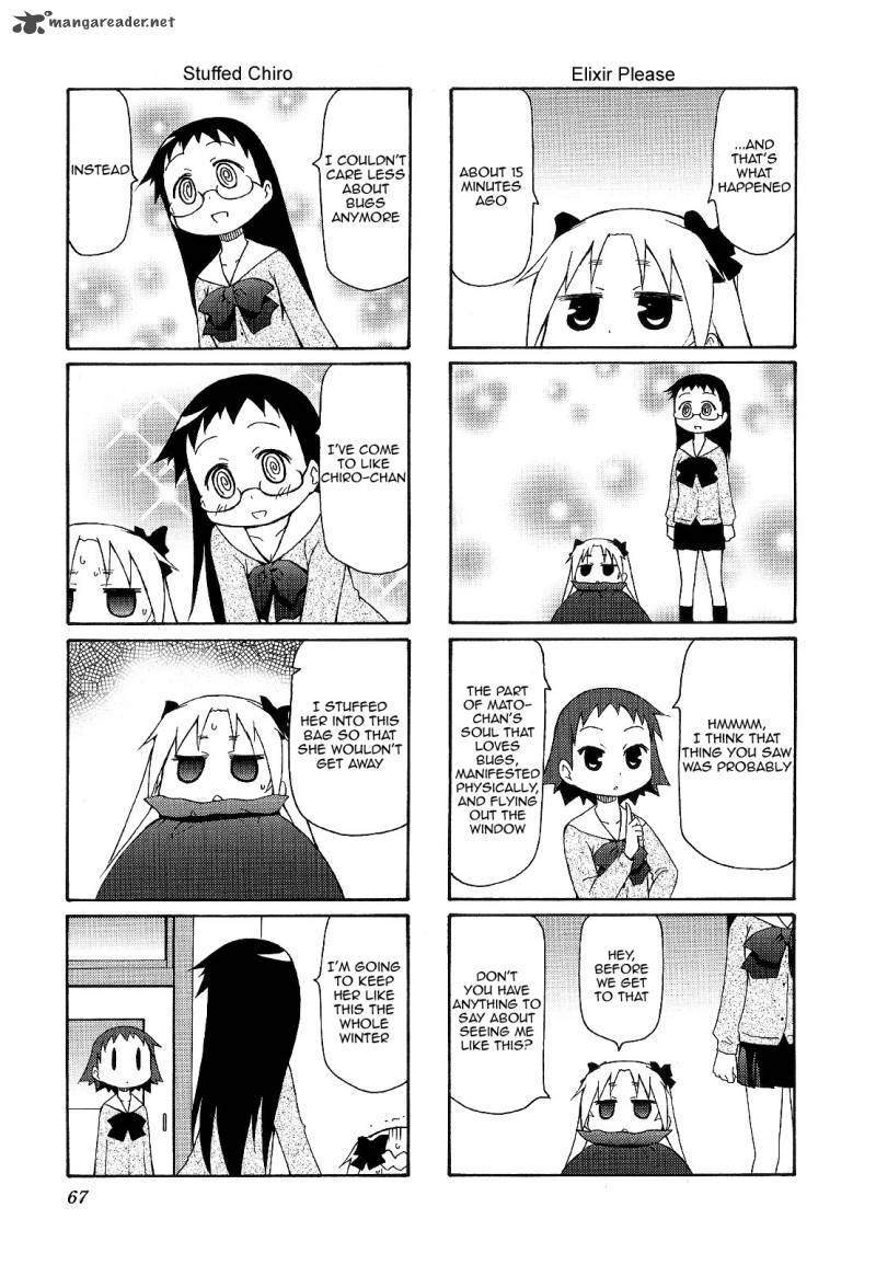 Chiro Chan 4 67