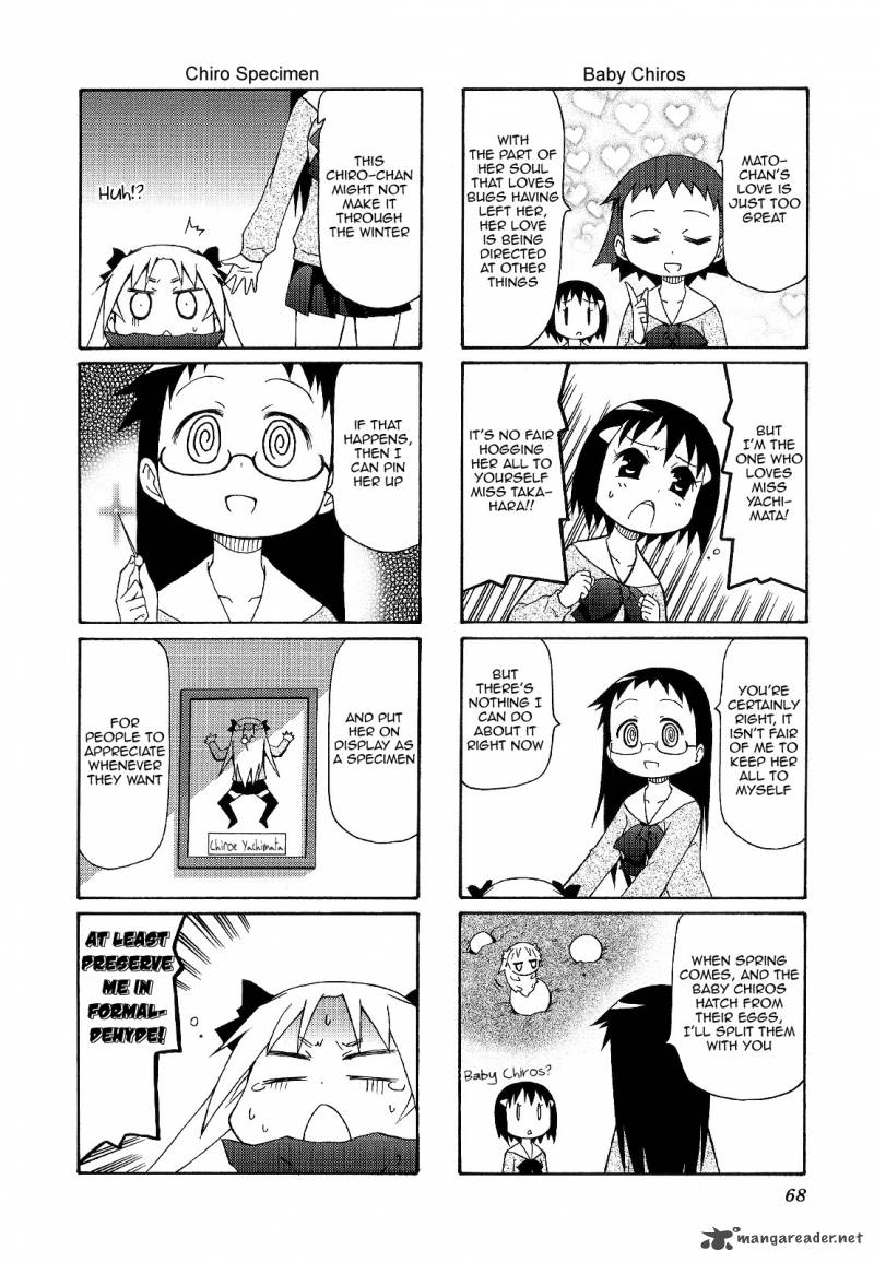 Chiro Chan 4 68