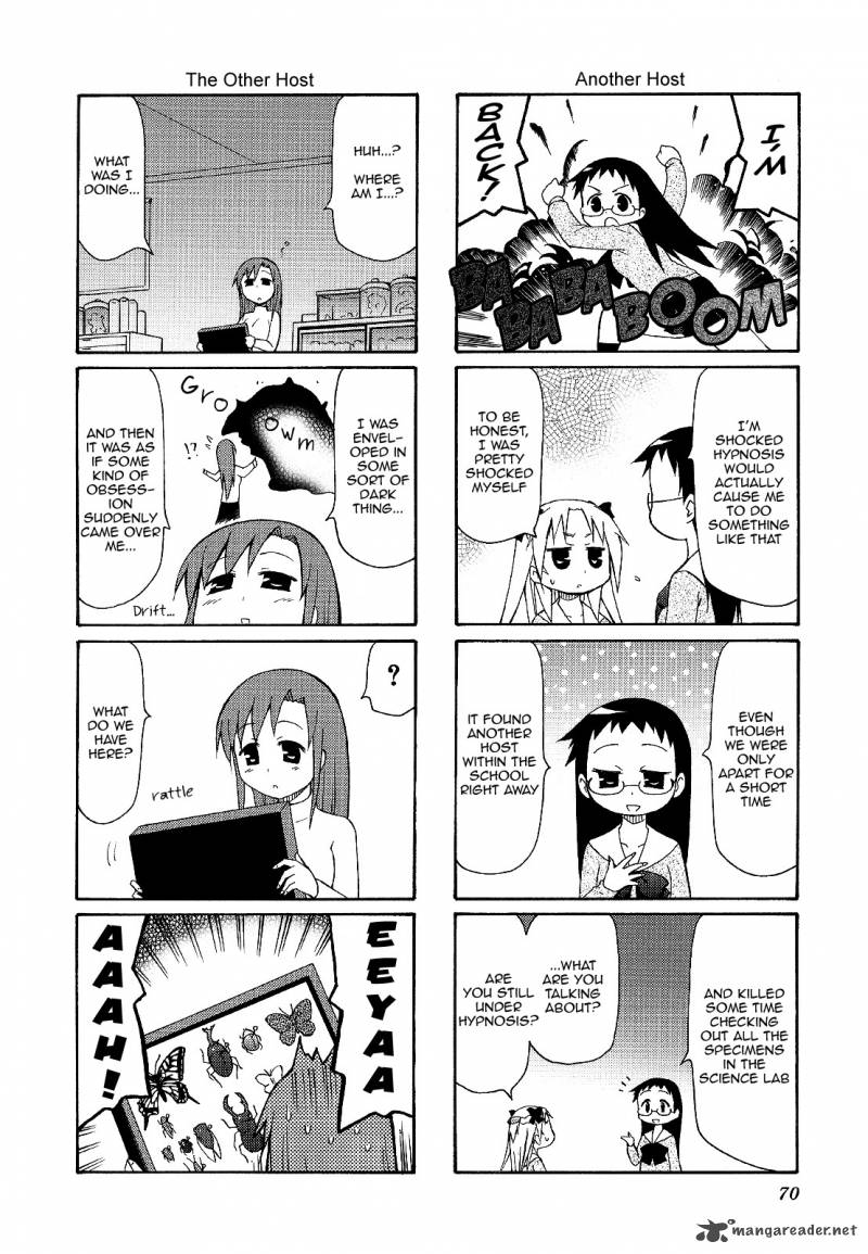 Chiro Chan 4 70