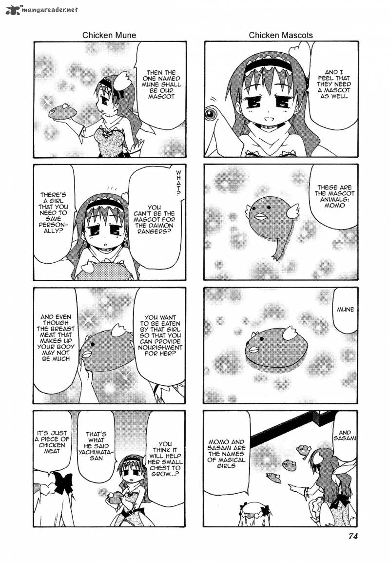 Chiro Chan 4 74