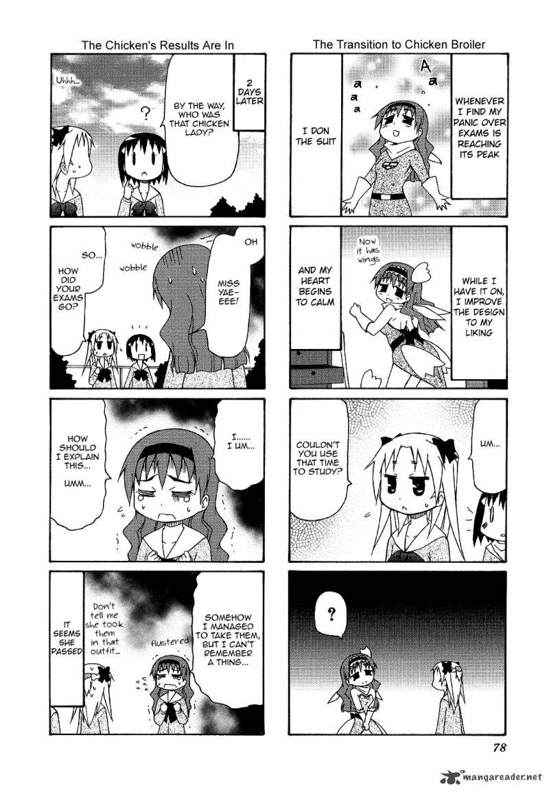 Chiro Chan 4 78
