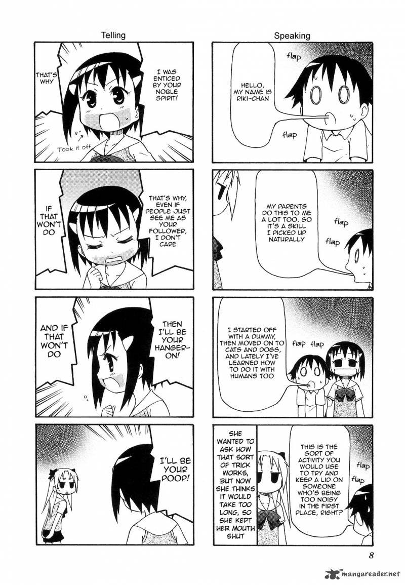 Chiro Chan 4 8