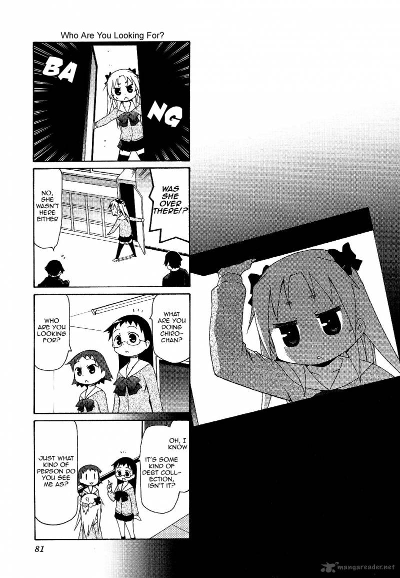 Chiro Chan 4 81