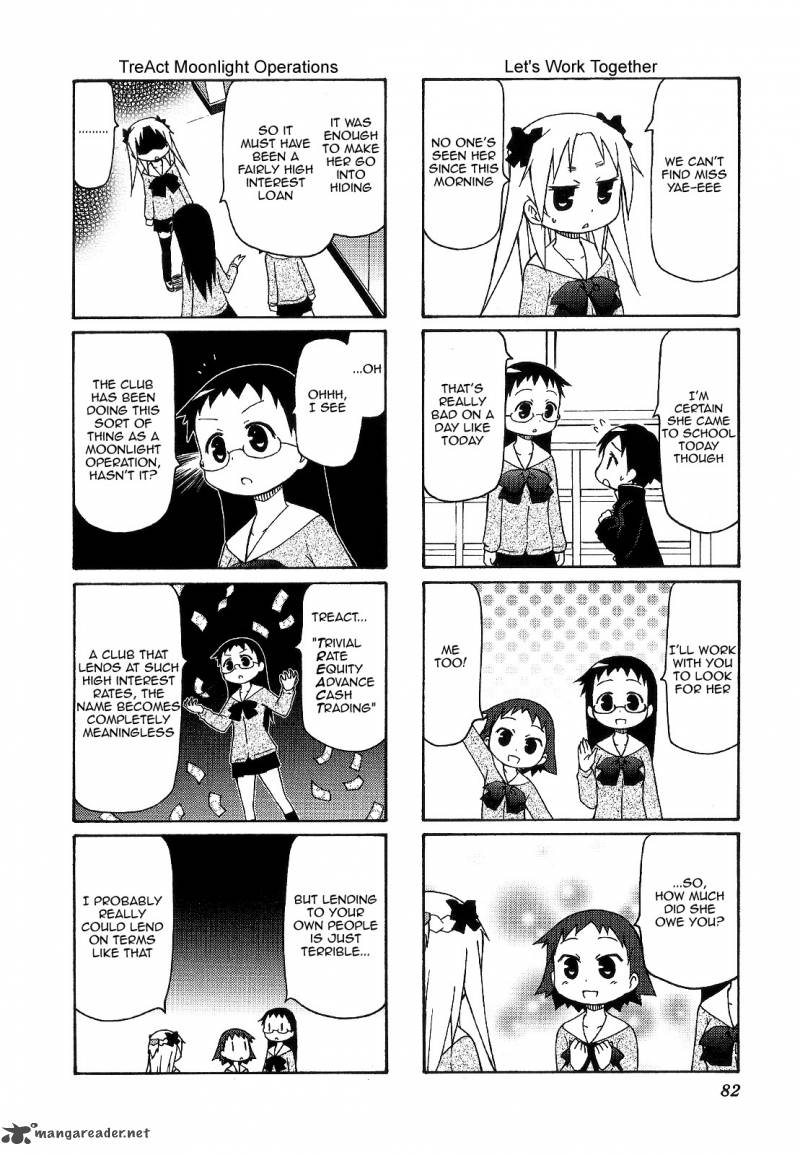 Chiro Chan 4 82