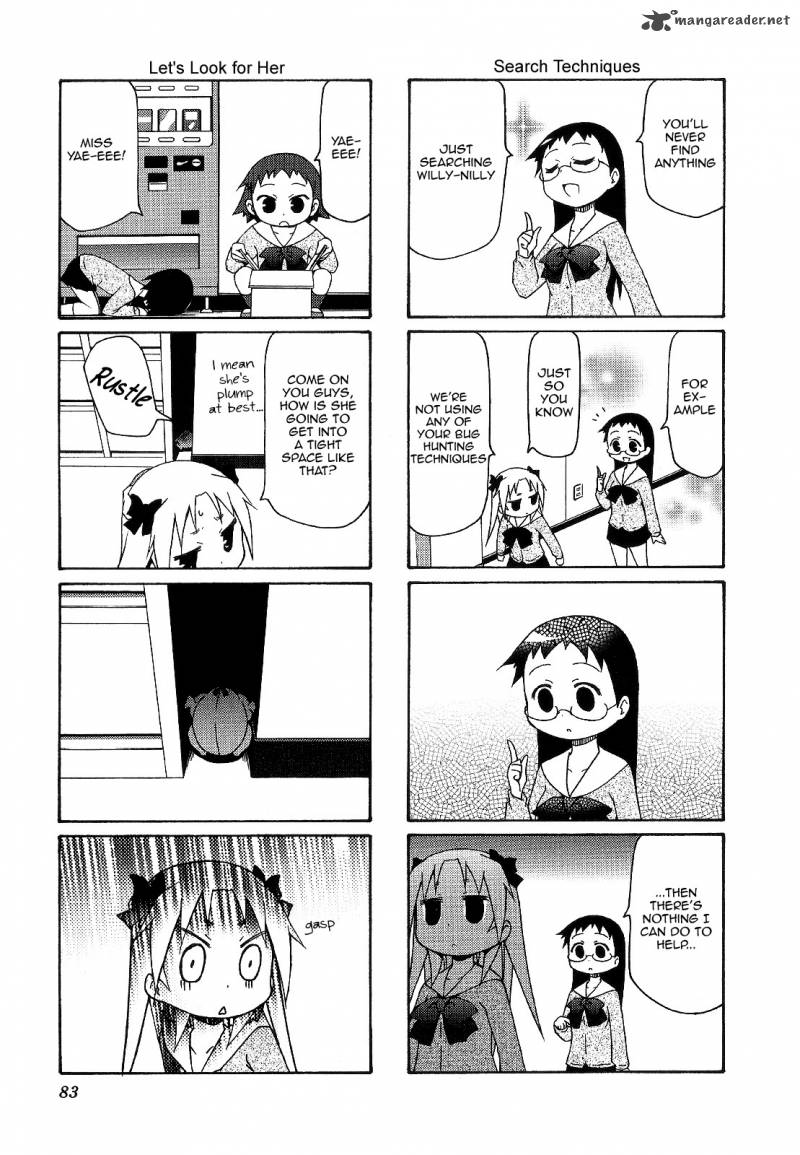 Chiro Chan 4 83