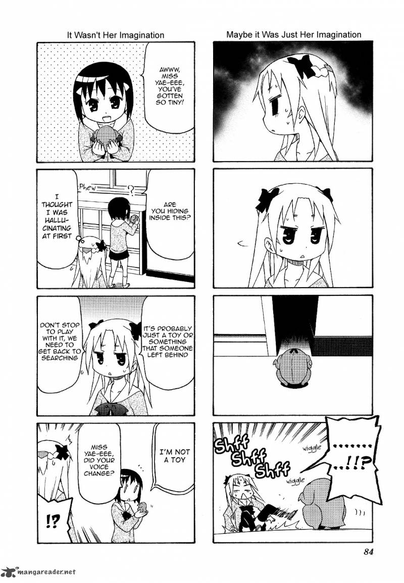Chiro Chan 4 84