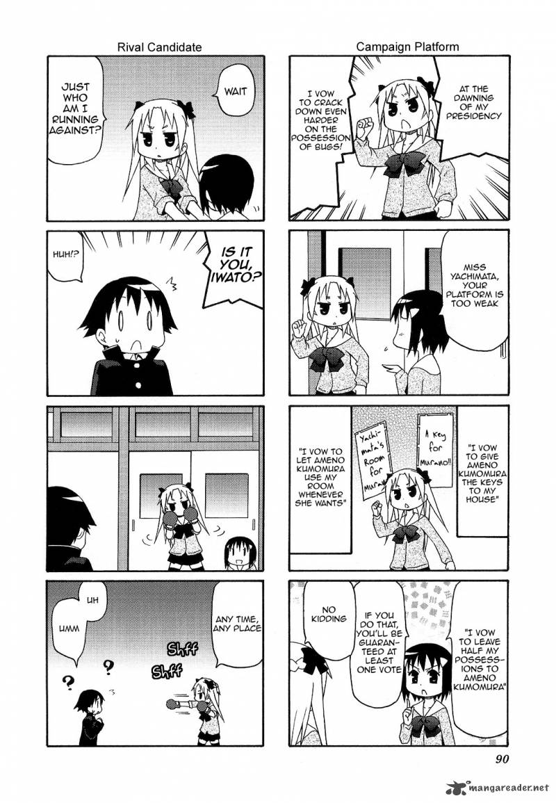 Chiro Chan 4 90