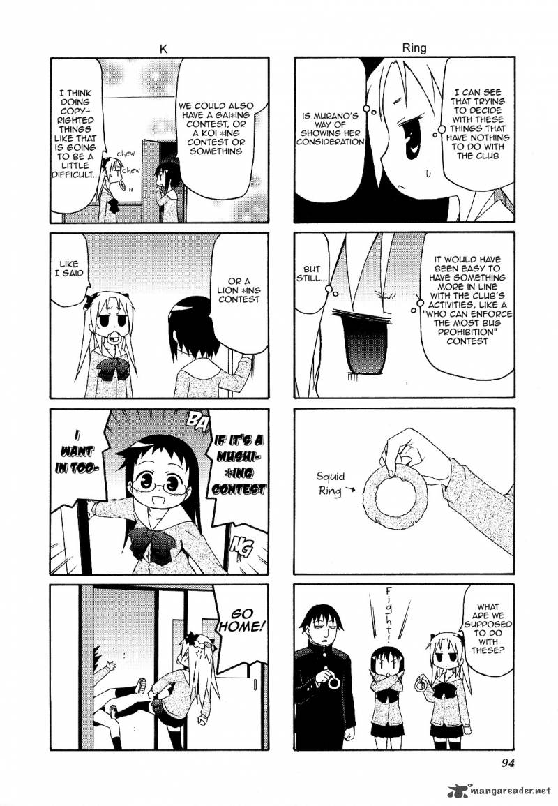 Chiro Chan 4 94