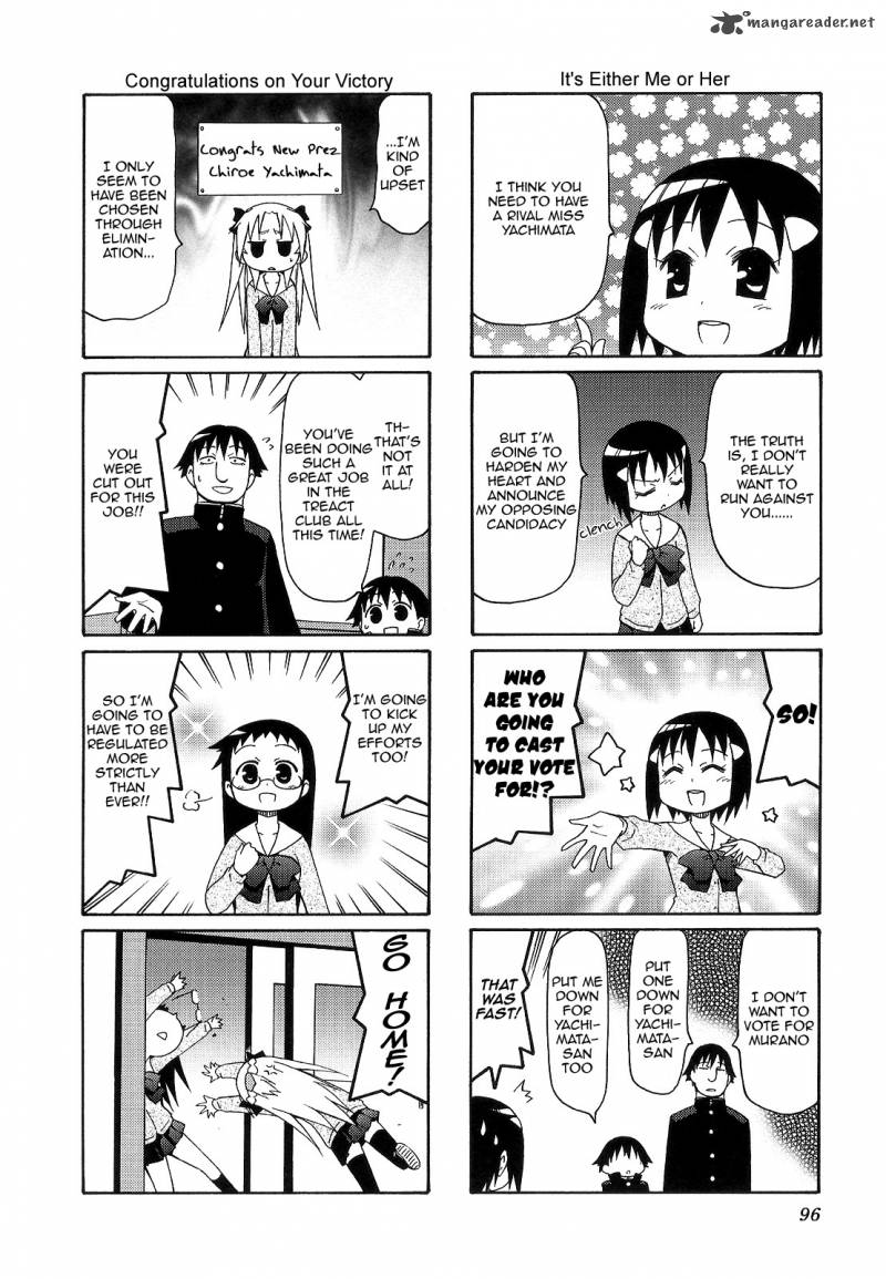 Chiro Chan 4 96