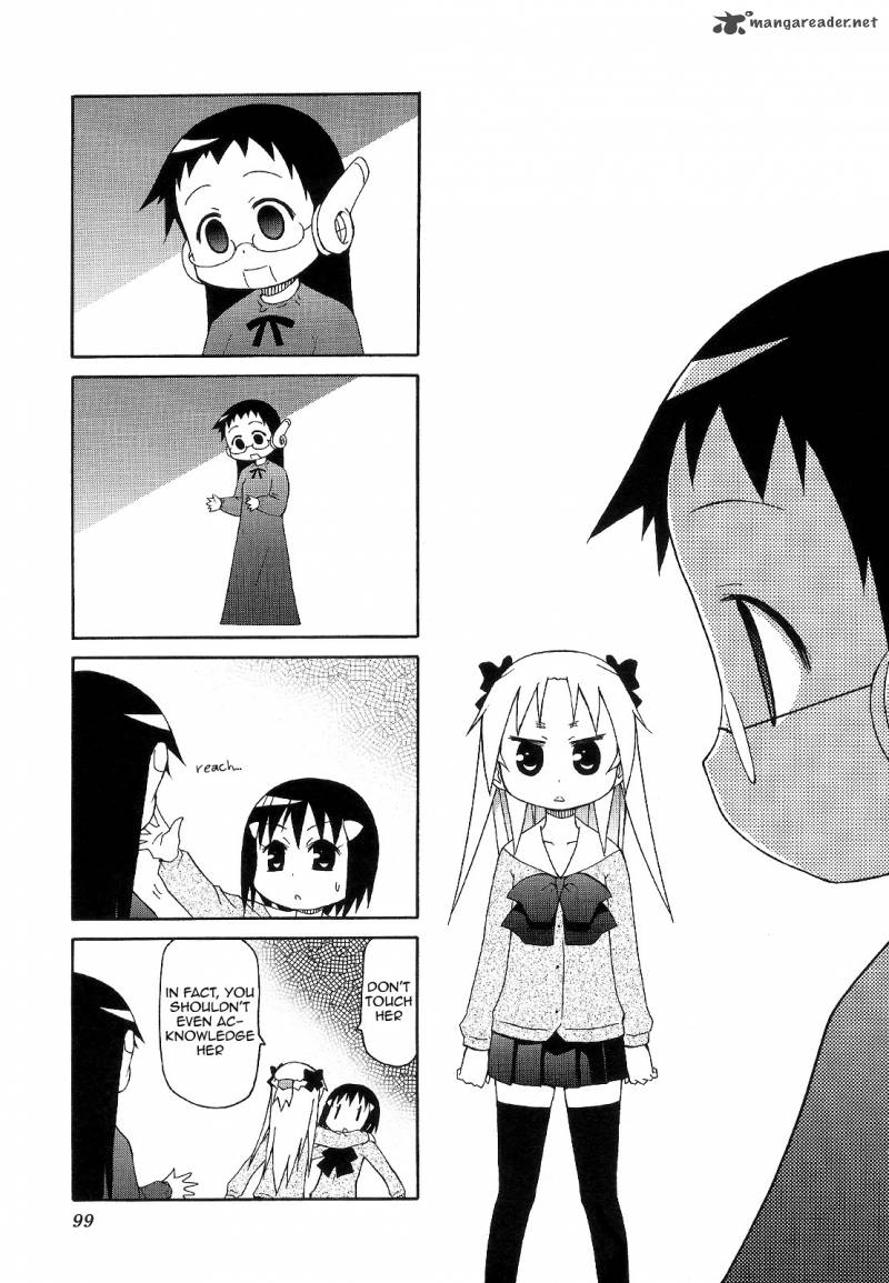 Chiro Chan 4 99