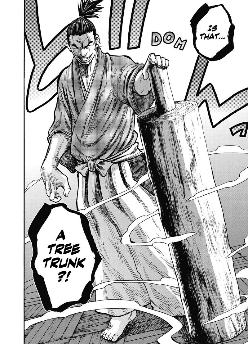 Chiruran Shinsengumi Chinkonka 15 7