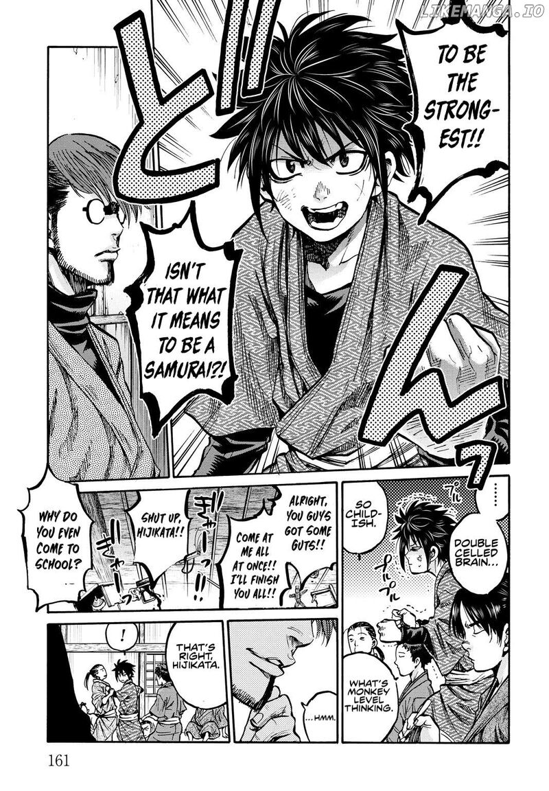 Chiruran Shinsengumi Chinkonka 29e 5