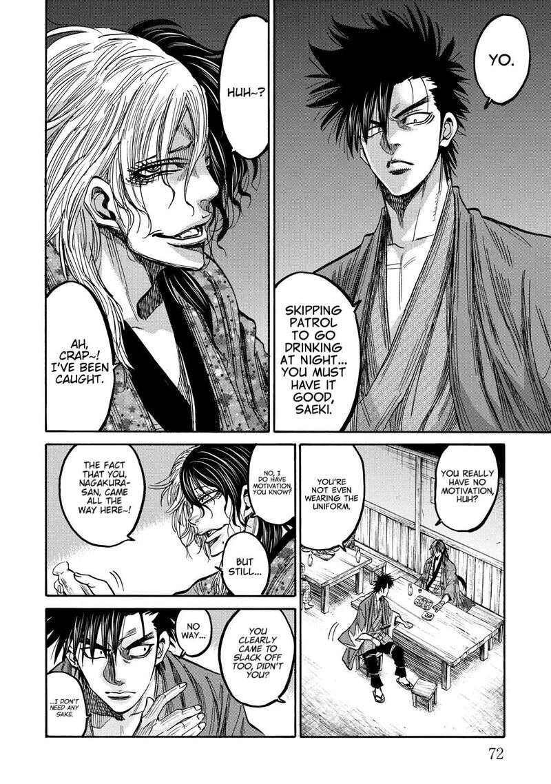 Chiruran Shinsengumi Chinkonka 31 29