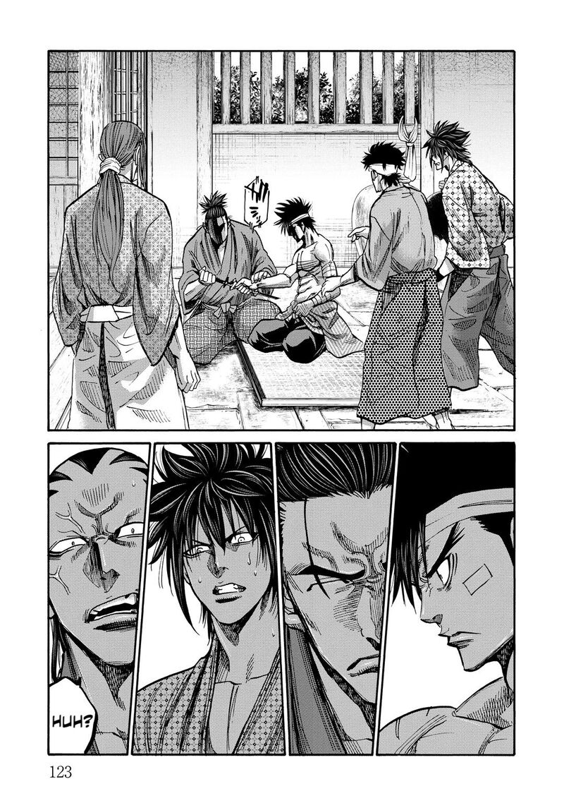 Chiruran Shinsengumi Chinkonka 33 4