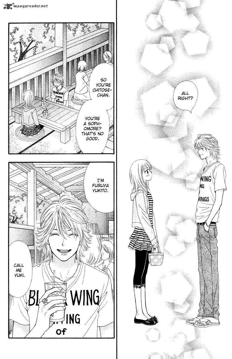 Chitose Etc 1 15