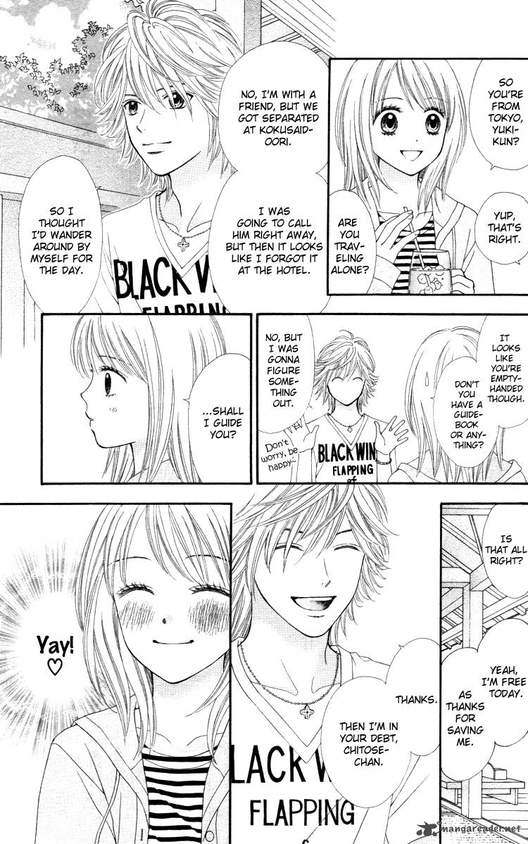 Chitose Etc 1 16