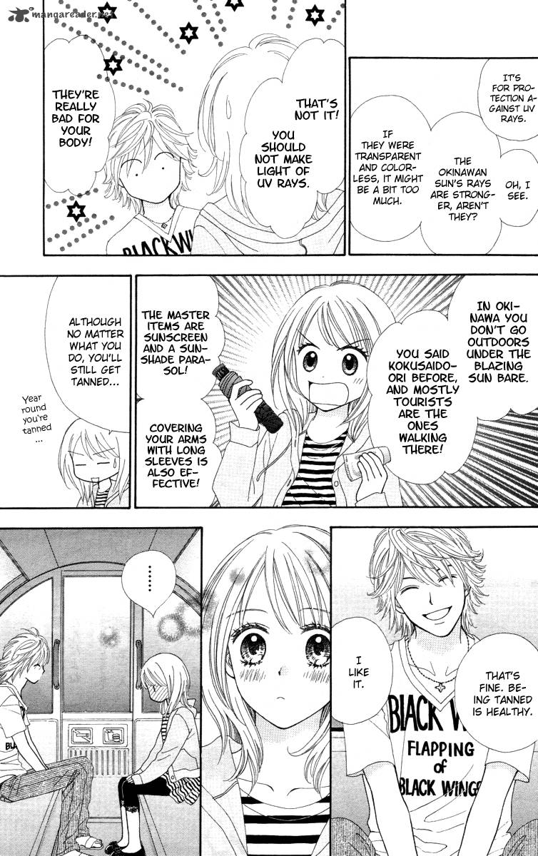 Chitose Etc 1 18