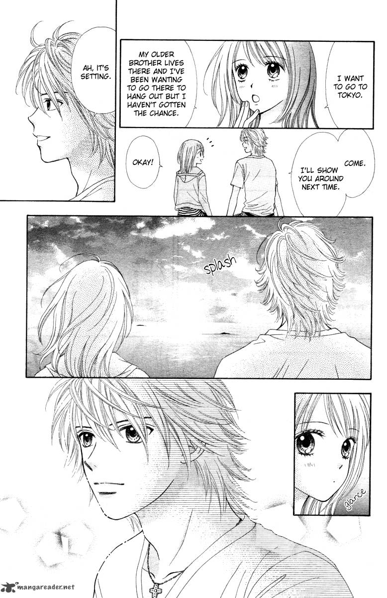 Chitose Etc 1 20