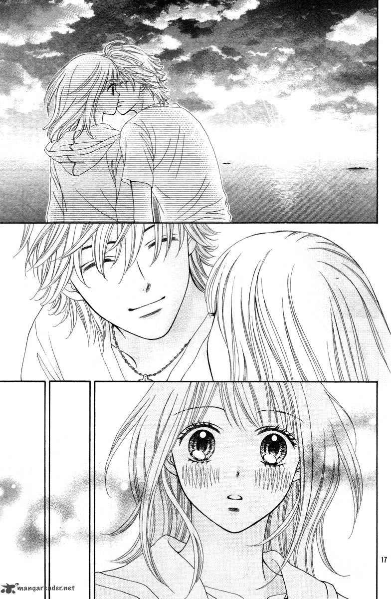 Chitose Etc 1 22