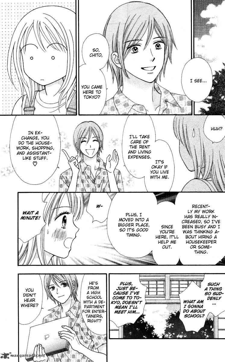 Chitose Etc 1 26