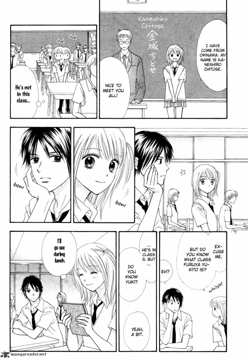 Chitose Etc 1 31