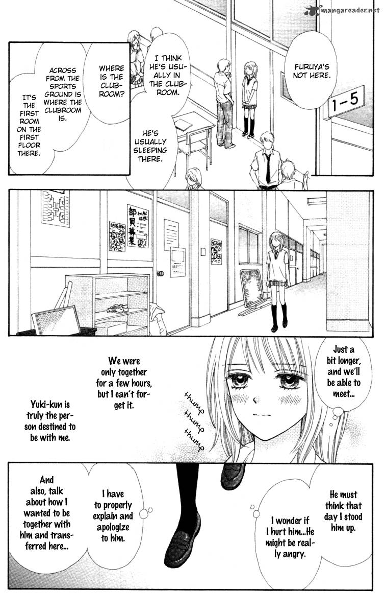 Chitose Etc 1 32