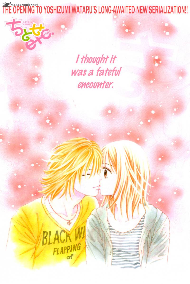 Chitose Etc 1 4