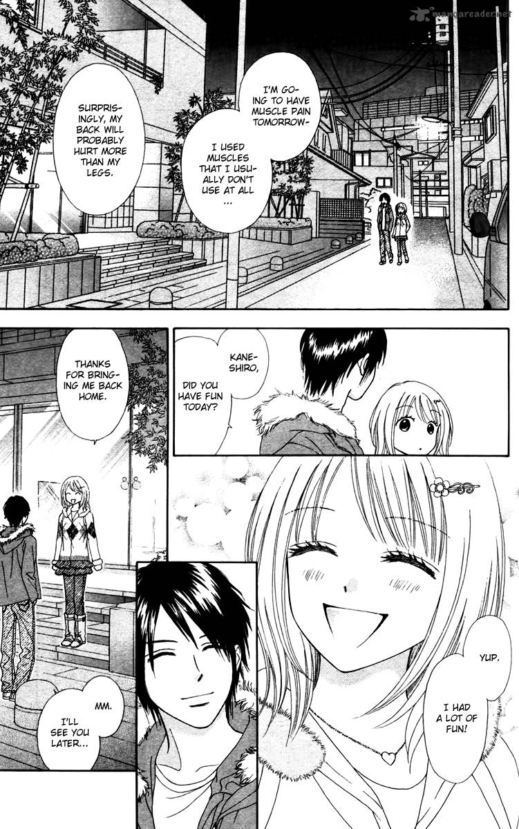 Chitose Etc 10 16