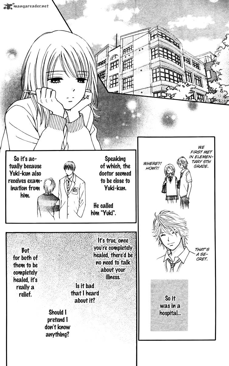 Chitose Etc 10 21