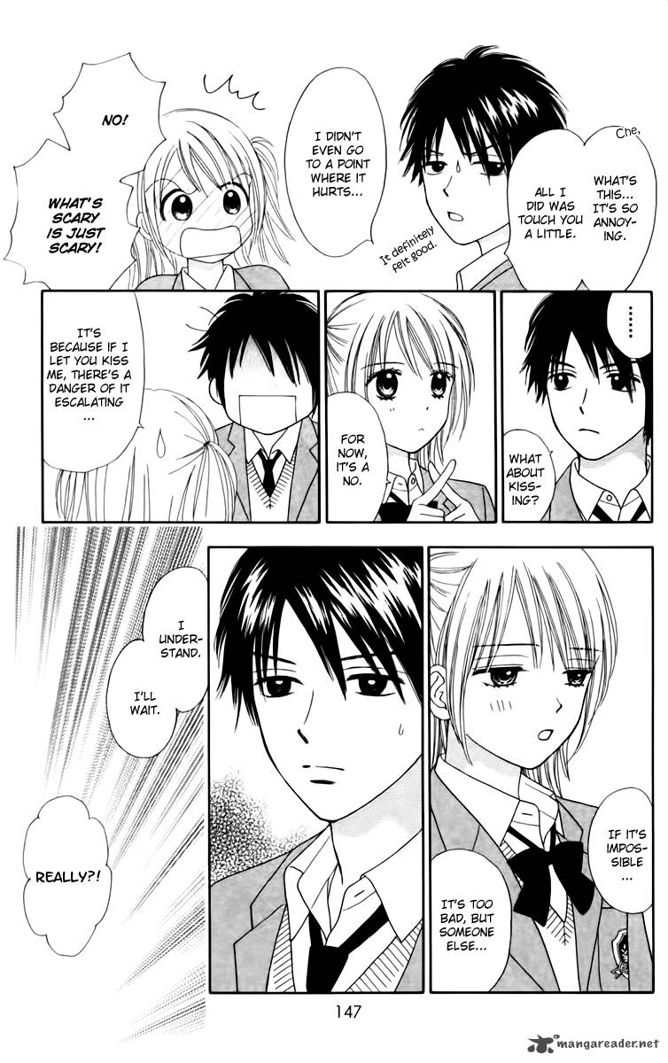 Chitose Etc 12 15