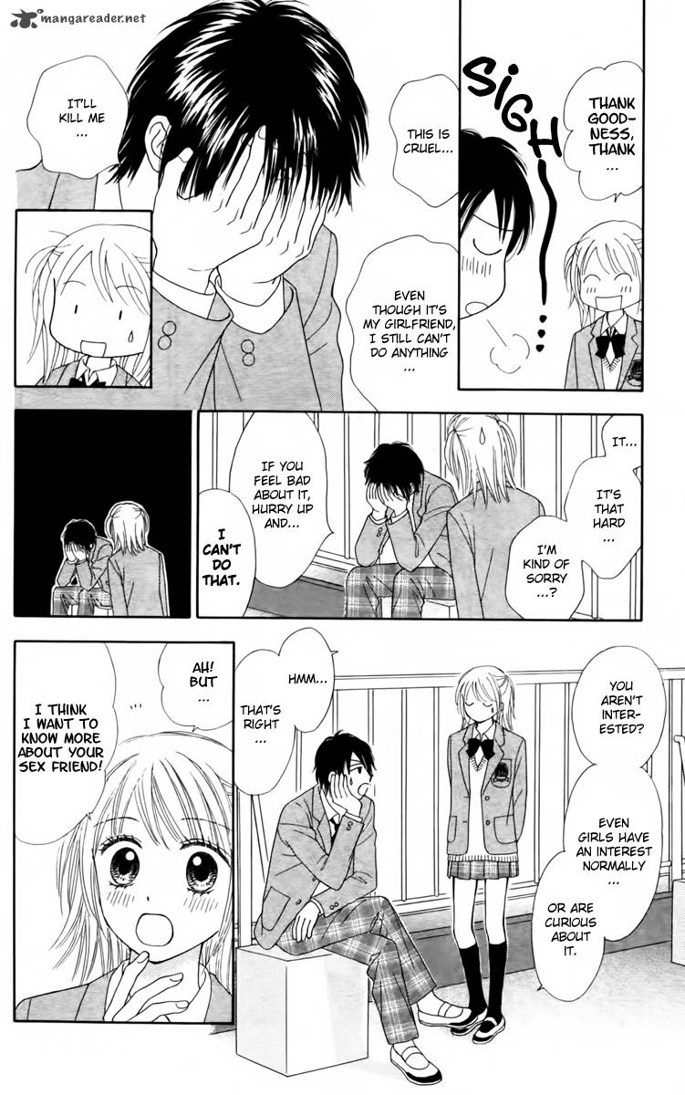 Chitose Etc 12 16