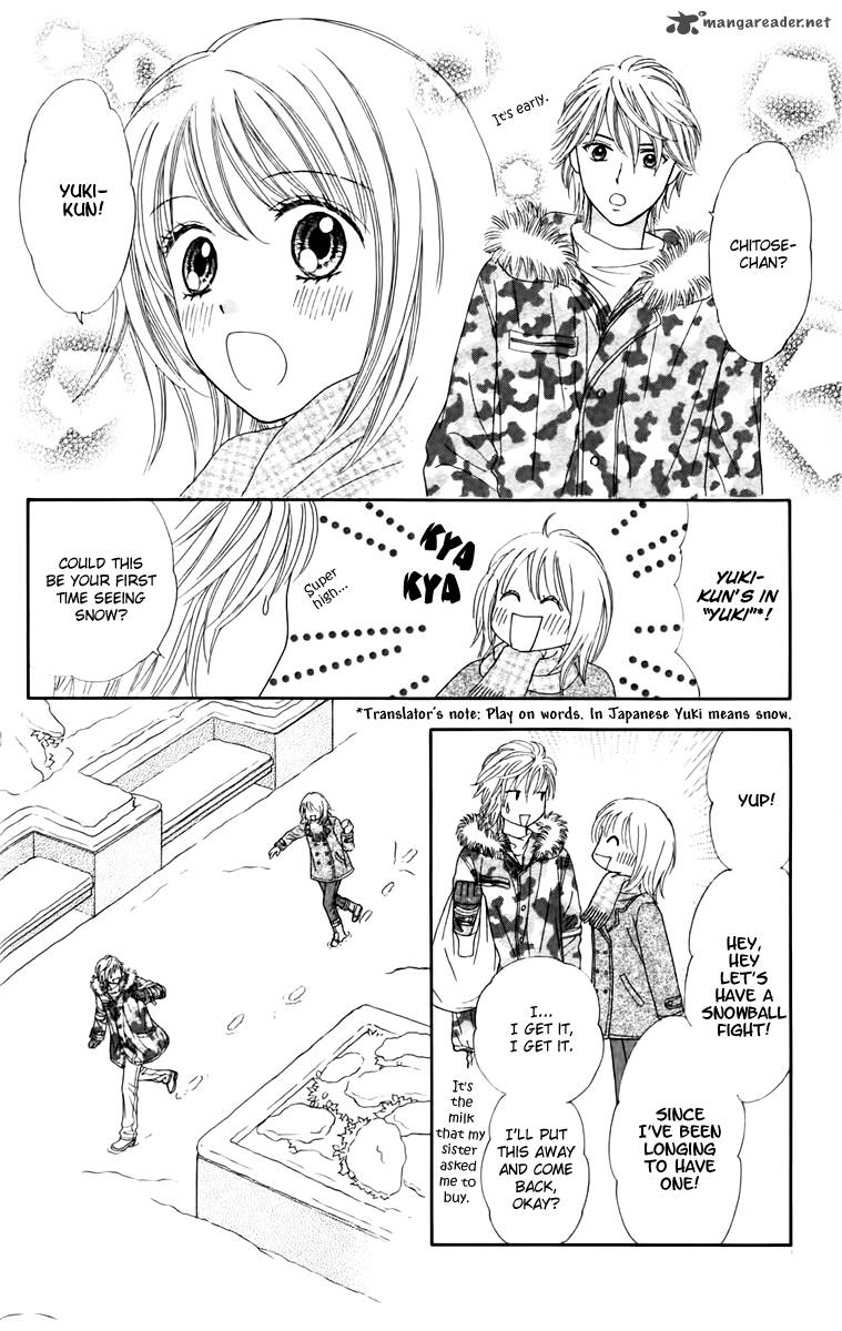 Chitose Etc 12 24