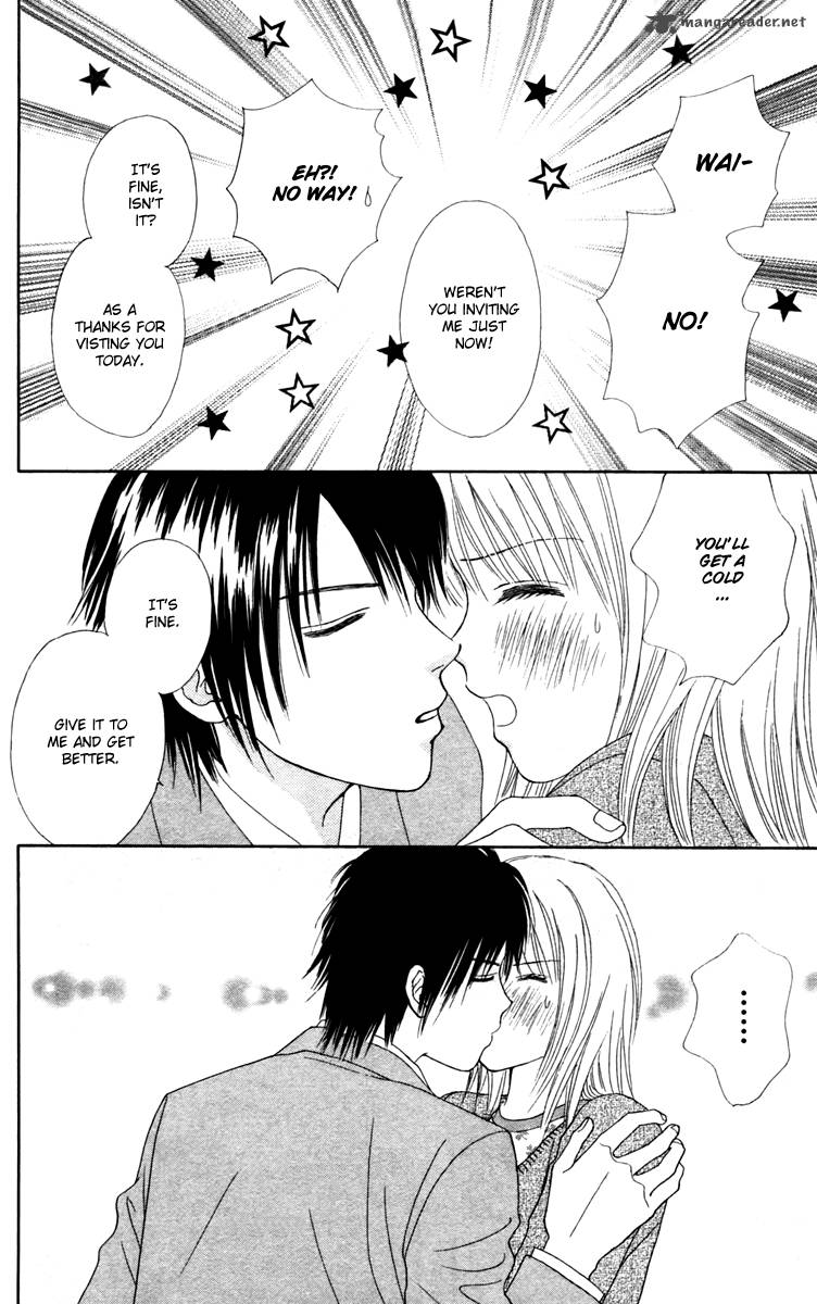 Chitose Etc 13 18