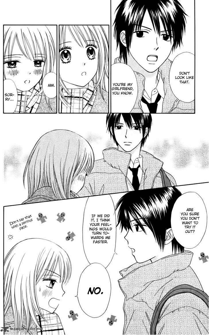 Chitose Etc 14 14